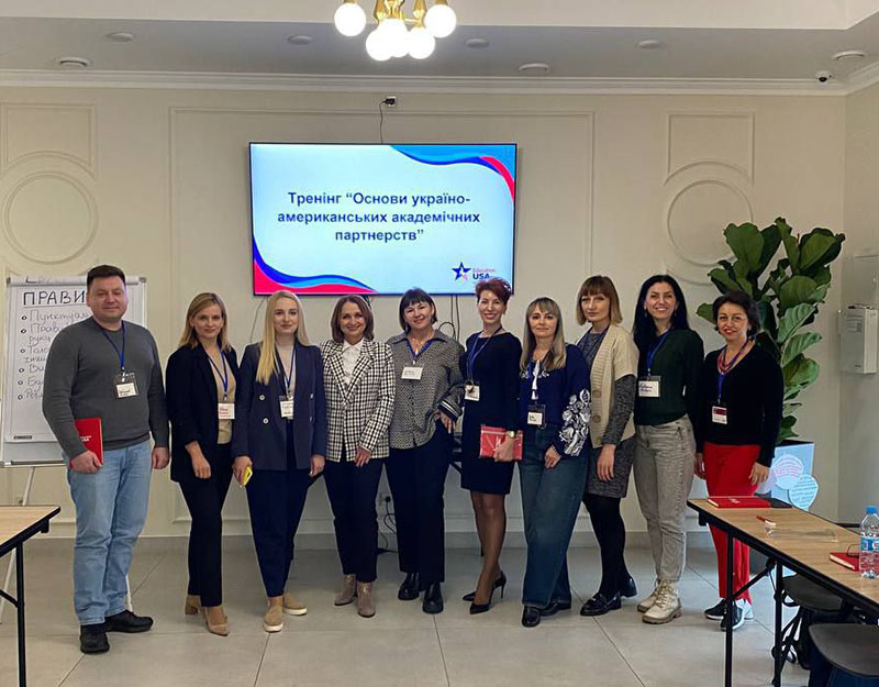 TRAINING ‘FUNDAMENTALS OF UKRAINIAN-AMERICAN ACADEMIC PARTNERSHIPS’ BY EDUCATIONUSA