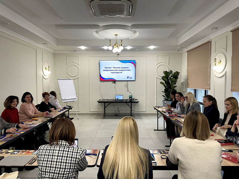 TRAINING ‘FUNDAMENTALS OF UKRAINIAN-AMERICAN ACADEMIC PARTNERSHIPS’ BY EDUCATIONUSA