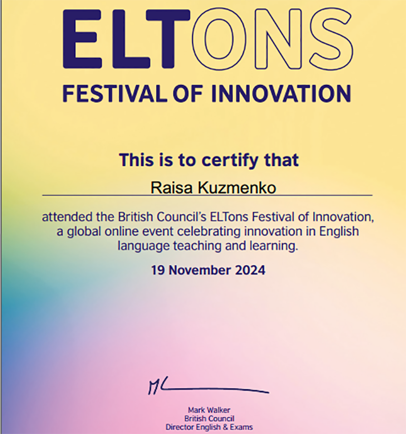 ELTONS FESTIVAL OF INNOVATION       	