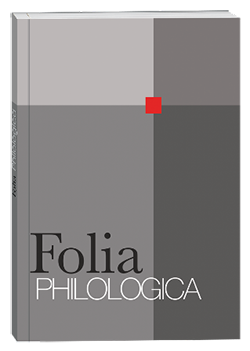 «FOLIA PHILOLOGICA» № 8, 2024