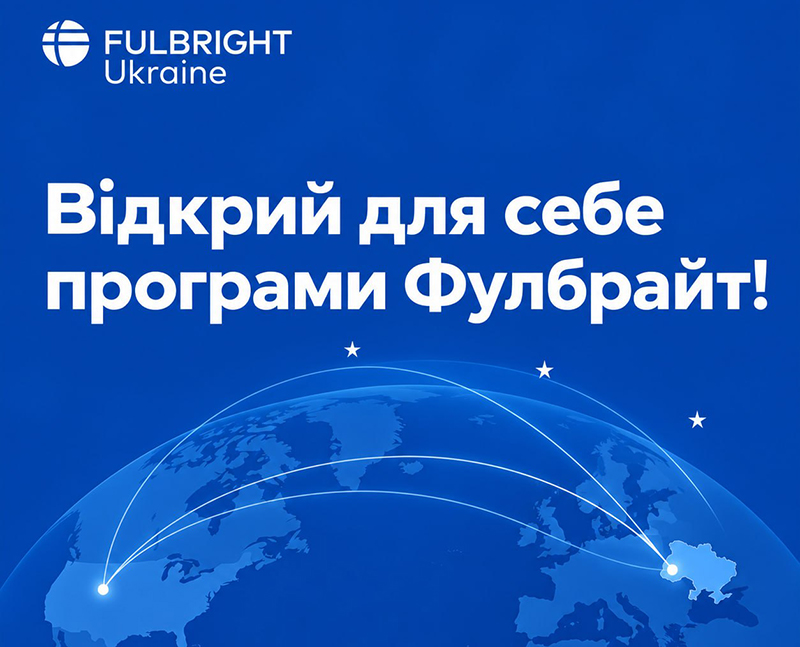 Fulbright Visiting Scholar Program